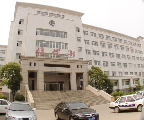 吴忠西青无痛人流医院住院部